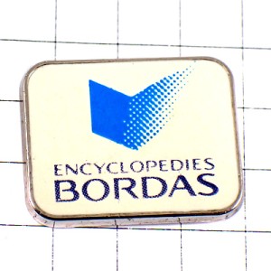 ピンバッジ・青い表紙の本 BORDAS ENCYCLOPEDIES FRANCE