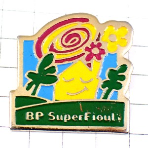 ピンバッジ・花と太陽と家BP石油 BP-SUPER-FIOUL BRITISH-PETROLEUM ENGLAND