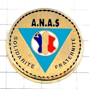 ピンバッジ・フランス警察の組織トリコロールのフランス地図型 POLICE FRANCE