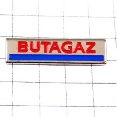 ピンバッジ・ビュタガス石油会社 BUTAGAZ FRANCE