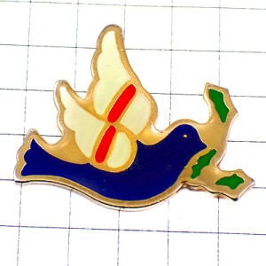 ピンバッジ・平和オリーブの葉をくわえた鳩ハト青い鳥
