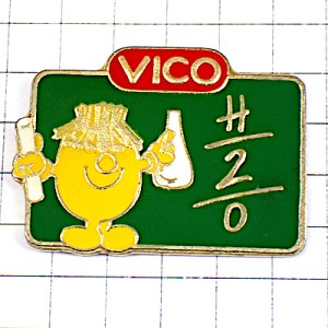ピンバッジ・フラスコ試験管で化学の授業ポテトチップスくん H2O CHEMISTRY TEATCHER