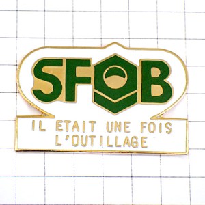 ピンバッジ・SFOB六角形ナット型のＯ工具パーツ