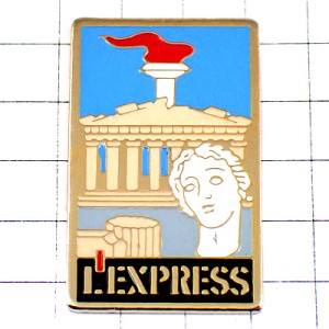 ピンバッジ・聖火ギリシャのアテネ神殿オリンポス白い彫刻エクスプレス雑誌 L-EXPRESS GREECE ATHENS