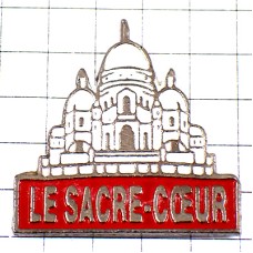 ピンバッジ・モンマルトルの丘サクレクール寺院パリ観光 SACRE-COEUR PARIS FRANCE