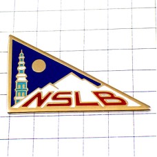 ピンバッジ・白い山と満月NSLB直角三角形 ピンバッジ・白い山と満月NSLB直角三角形