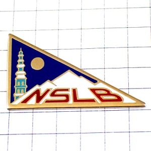 ピンバッジ・白い山と満月ＮＳＬＢ直角三角形