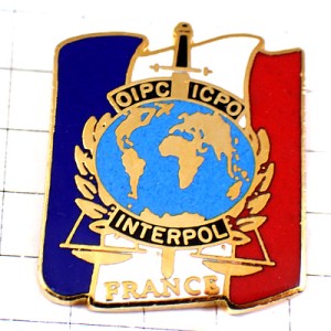 ピンバッジ・国際刑事警察機構インターポール警察ポリス天秤と剣と世界地図 INTERPOL FRANCE