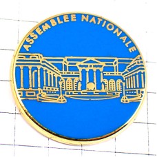 ピンバッジ・国民議会ブルボン宮殿 ASSEMBLEE-NATIONALE PARLEMENT FRANCE