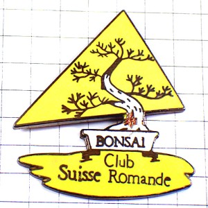 ピンバッジ・ボンサイ盆栽クラブ黄色 BONSAI BONSAI-CLUB SUISSE SWISS