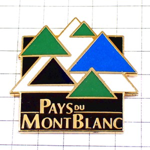 ピンバッジ・モンブラン雪山ブルー緑グリーン黒