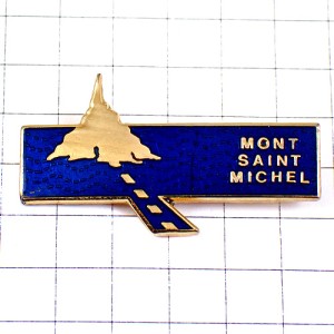 ピンバッジ・モンサンミッシェル修道院ユネスコ世界遺産 MONT-ST-MICHEL FRANCE
