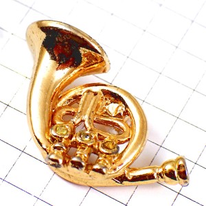 ピンバッジ・金色のホルン音楽ゴールド楽器