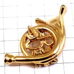 ピンバッジ・金色のホルン音楽ゴールド楽器