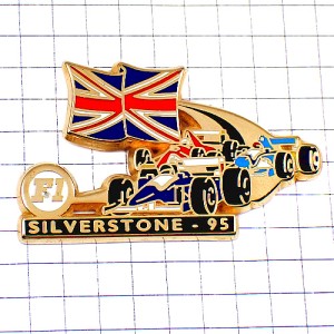 ピンバッジ・シルバーストーンF1サーキット英国イギリス国旗ユニオンジャックUK CIRCUIT SILVERSTONE ENGLAND