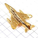 ピンバッジ・戦闘機ゴールド金色ミリタリー飛行機