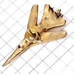 ピンバッジ・戦闘機ゴールド金色ミリタリー飛行機