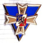 ブローチ・第51通信連隊フランス軍ミリタリー黒いライオンの紋章オック地方の十字 51E-REGIMENT-DE-TRANSMISSION 51RT FRANCE