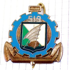 ブローチ・歯車イカリ錨フランス軍ミリタリー 519E-REGIMENT-DU-TRAIN MARINE 519RT FRANCE