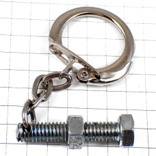 キーホルダー・ボルトとナット銀色のネジ螺子シルバー キーホルダー・ボルトとナット銀色のネジ螺子シルバー