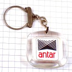 キーホルダー・アンターガス赤い文字 ANTAR FRANCE