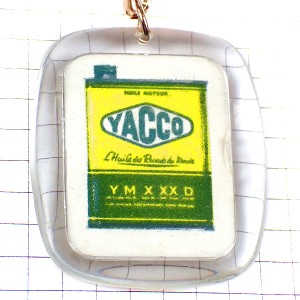 キーホルダー・オイル缶ヤッコ車 YACCO FRANCE