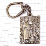 キーホルダー・太陽ブドウの収穫神父さんワイン葡萄酒シルバー銀色 ST-VINCENT SILVER GRAPE FRANCE