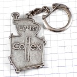 キーホルダー・コーヒーミル珈琲豆挽き機シルバー銀色 CAFES-COFFEX FRANCE