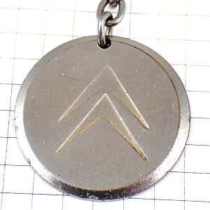 キーホルダー・シトロエン銀色シルバーロゴ丸型エンブレム