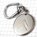 キーホルダー・シトロエン銀色シルバーロゴ丸型エンブレム