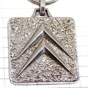 キーホルダー・シトロエン車エンブレム銀色シルバーロゴ CITROEN FRANCE