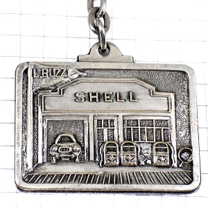 キーホルダー・シェル石油シルバー銀色ガソリンスタンド車 SHELL ENGLAND