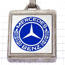 キーホルダー・メルセデスベンツ車シルバー銀色エンブレム青いロゴ MERCEDES-BENZ GERMANY キーホルダー・メルセデスベンツ車シルバー銀色エンブレム青いロゴ MERCEDES-BENZ GERMANY