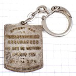 キーホルダー・闘う女性パリ銀色シルバーマリアンヌ