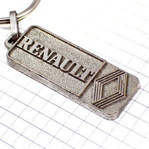 キーホルダー・ルノー車エンブレム銀色シルバーロゴ RENAULT FRANCE