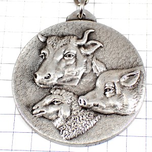 キーホルダー・ウシと豚と羊ヒツジ牛ブタ銀色シルバー