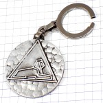 キーホルダー・ライオン三角ピラミッドとスフィンクス銀色シルバー SOLFIN PARIS FRANCE