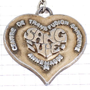 キーホルダー・ハート型シルバー銀色