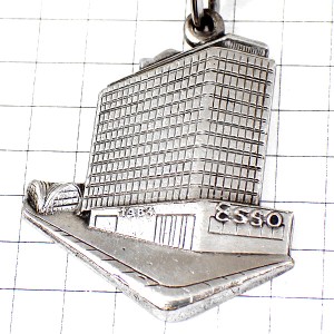 キーホルダー・エッソ石油の会社シルバー銀色