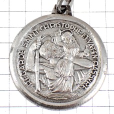 キーホルダー・聖クリストフォロス銀色シルバー交通安全イエス様トタル石油 キーホルダー・聖クリストフォロス銀色シルバー交通安全イエス様トタル石油