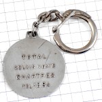 キーホルダー・聖クリストフォロス銀色シルバー交通安全イエス様トタル石油