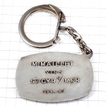 キーホルダー・ワインの樽ブドウ葡萄酒シルバー銀色