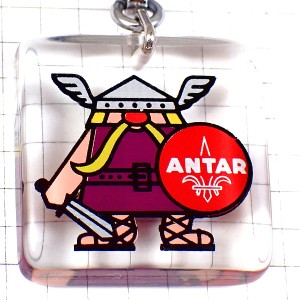 キーホルダー・バイキングの男ヴァイキング百合の紋章アンタール石油 GAULISH ANTAR BOURBON FRANCE