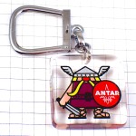 キーホルダー・バイキングの男ヴァイキング百合の紋章アンタール石油 GAULISH ANTAR BOURBON FRANCE
