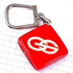 キーホルダー・銀色のパーツ機械ブルボン社製