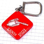 キーホルダー・銀色のパーツ機械ブルボン社製