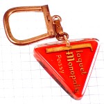 キーホルダー・機械の部品ＦＭ三角ブルボン社製 FLOQUET POISSY FRANCE