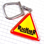 キーホルダー・赤い三角の道路標識リシエ黄色 RICHIER SIGNALISATION FRANCE