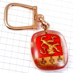 キーホルダー・ライオンや百合の紋章リヨンの町 BOURBON DERNIERE-HEURE-LYONNAISE FRANCE