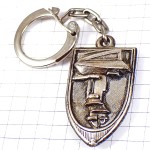 キーホルダー・ボート船のエンジン銀色シルバー